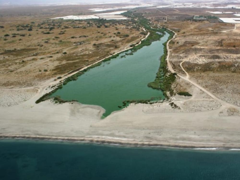  te koop perceel Cabo De Gata Comarca Metropolitana De Almería 3