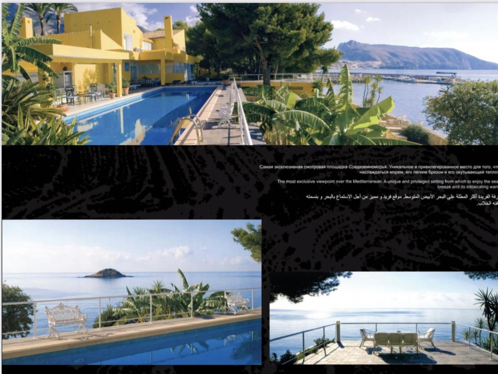  te koop villa Altea Marina Baixa 1