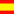Spaans